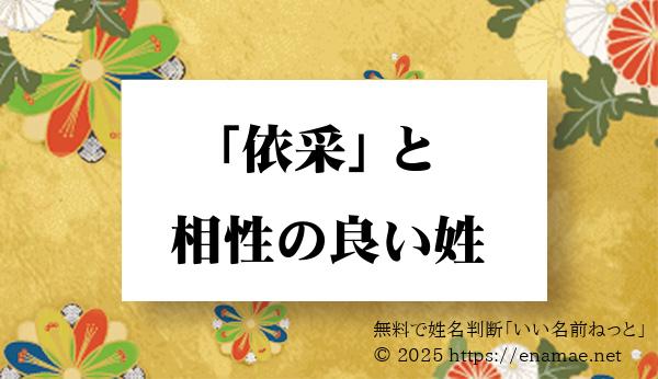 ENDROLL】「今しか撮れない映画」東京学生映画祭 藤﨑諄さん・宮本采依さん ～前編～｜KIQ REPORT：調査とデータで映画トレンドを徹底解析