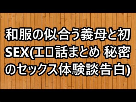 ゆうきの出会い系サイトでsex体験談【ハメ撮り画像あり】