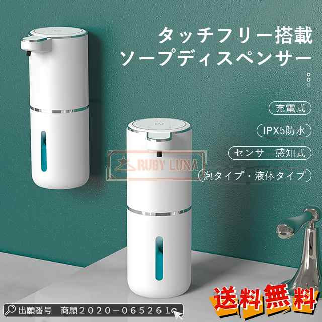 フルーバーA ボディーソープ 20L(当サイト最安値商品) ｜