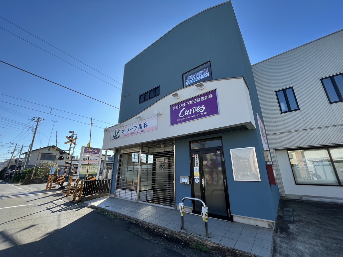 小田原井細田駅店｜格安のニコニコレンタカー