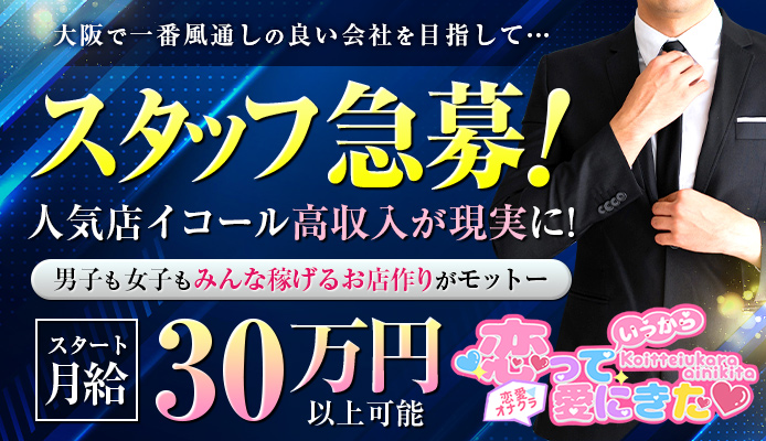 【最新？】速度違反取締装置…でもよく見ると  ▶スピードの出しすぎによるスリップ事故などを減らそうと「ダミー機材」を使った取り締まりが11月14日に札幌市内で実施されました。新しく設置されたのは、可搬式取締装置に似せて作られたダミー機材。リサイクル品を活用することで費用をかけず、本物の機材と併用することでスピードを抑制させることを目的としています。北海道警本部交通指導課の増田紘太郎課長は「（運転手は