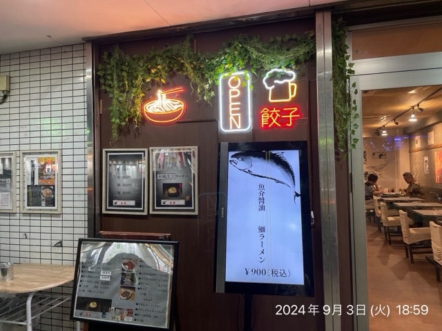 WBED|クィーンエリザベス石庭西船橋店|ホテル基本情報