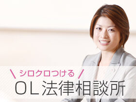 テラハ」“社長”新野俊幸、娘との家族ショット公開 初出しのお相手に注目集まる「もしかして奥様？」「美人」 -