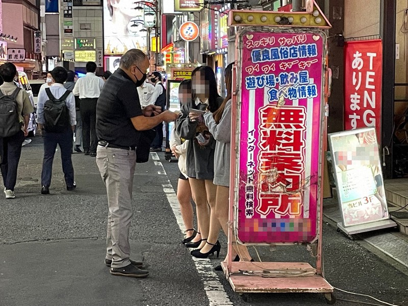 ポストコロナで若年”立ちんぼ”激増中…新宿歌舞伎町「大久保”交縁”」危ない売春事情 | 弁護士JPニュース