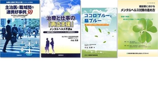 オレンジセオリーフィットネスが「モアライフプロジェクト」を始動 | オレンジセオリー・ジャパン株式会社のプレスリリース