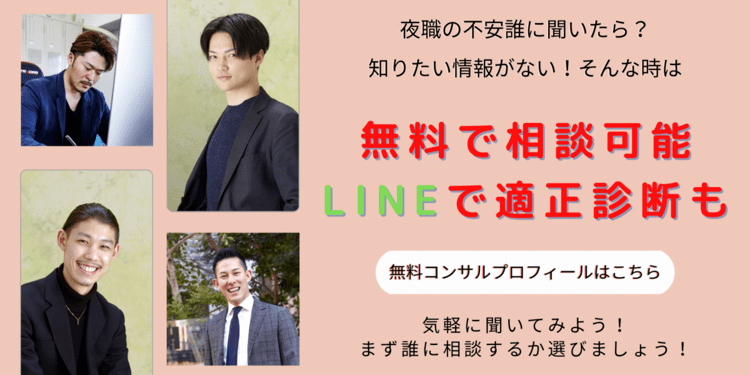 夜職の個人事業主が知っておくべき103万円の壁とその対策 | お水確定申告センター