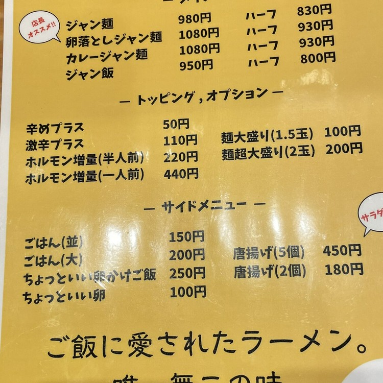 大阪・堺のピンサロをプレイ別に5店を厳選！本番・イラマチオの実体験・裏情報を紹介！ | purozoku[ぷろぞく]