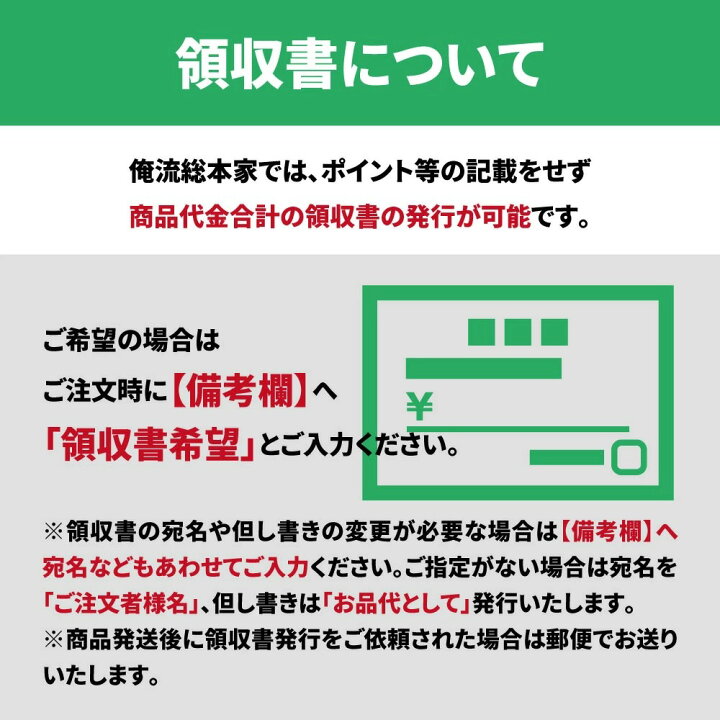 みずカリ－キャバクラ・風俗の確定申告支援ソフト（売上・雑費控除、領収書管理ソフト）