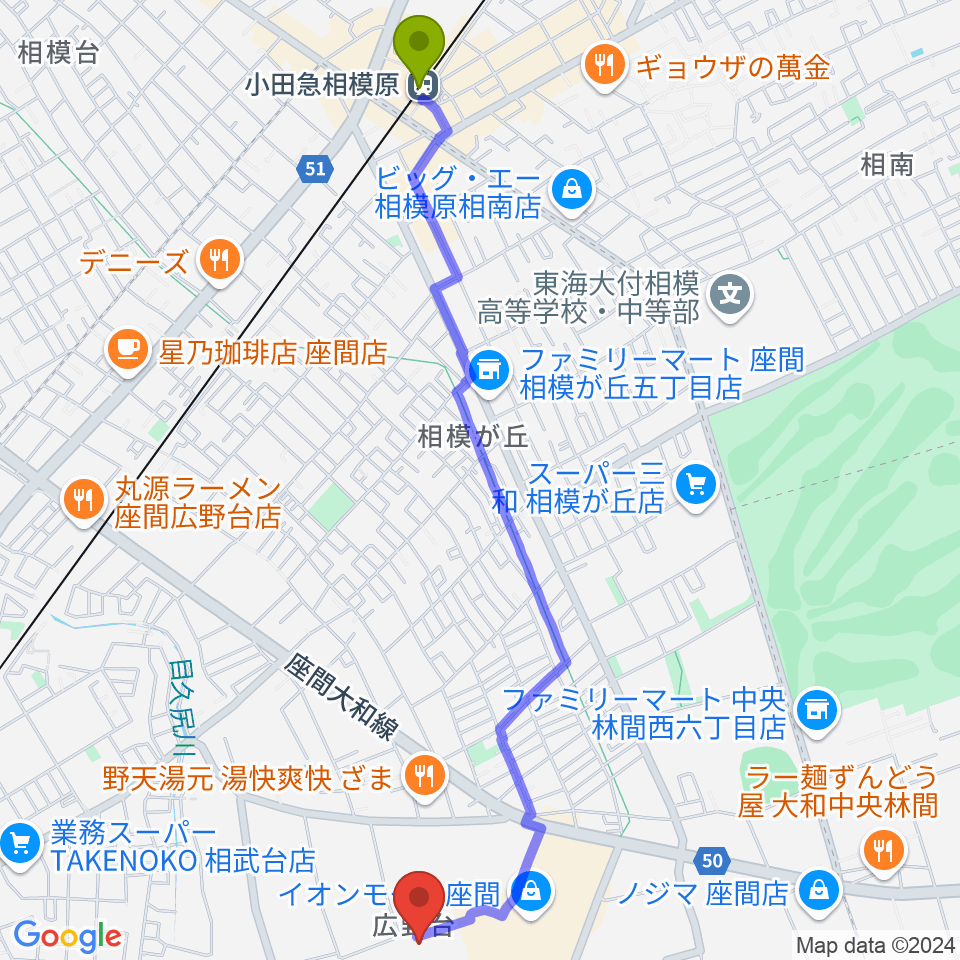 小田急小田原線小田急相模原駅／ホームメイト