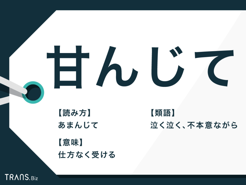 今日も暑いけど頑張るよ！ | 萌え萌えエステ あまんじのブログ