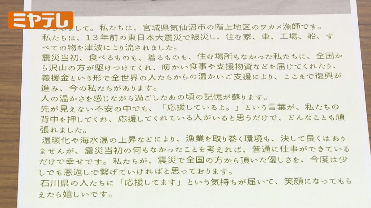 K-pot】 渡辺謙さんプロデュースのお店。 先程テイクアウトオンリーの張り紙を見つけて盗撮してきました📸 .