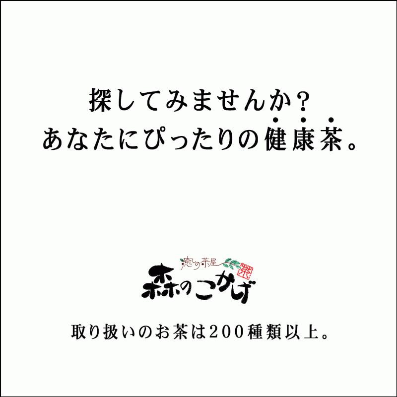 ascイオンモール徳島店ブログ「嫌な臭いにこれ一本あれば安心♪」 | 赤池クリニック