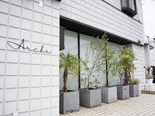 大阪狭山市総合エステ【 Archi/アーチ 】🎀フランス式フェイシャル/美肌脱毛/メンズ脱毛/セルフホワイトニング (@archi_neosego) 