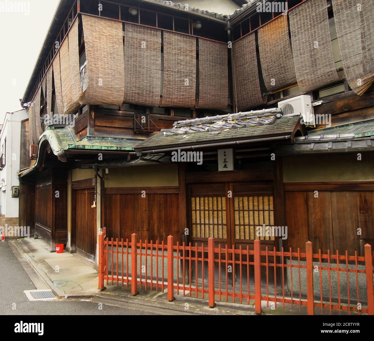 Kyoto: Should dark history of