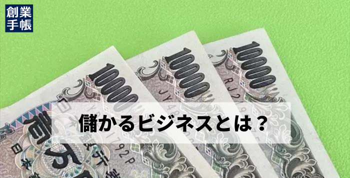 実話！ 超ヤバい裏仕事│宝島社の通販 宝島チャンネル