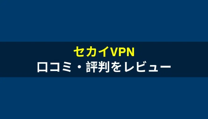 GYAO! / ギャオ | iPhone・Android対応のスマホアプリ探すなら.Apps