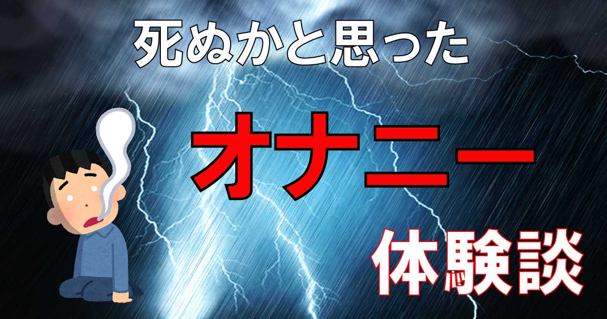 山口県のビジネス利用のネットトラブルに強い弁護士 | ココナラ法律相談