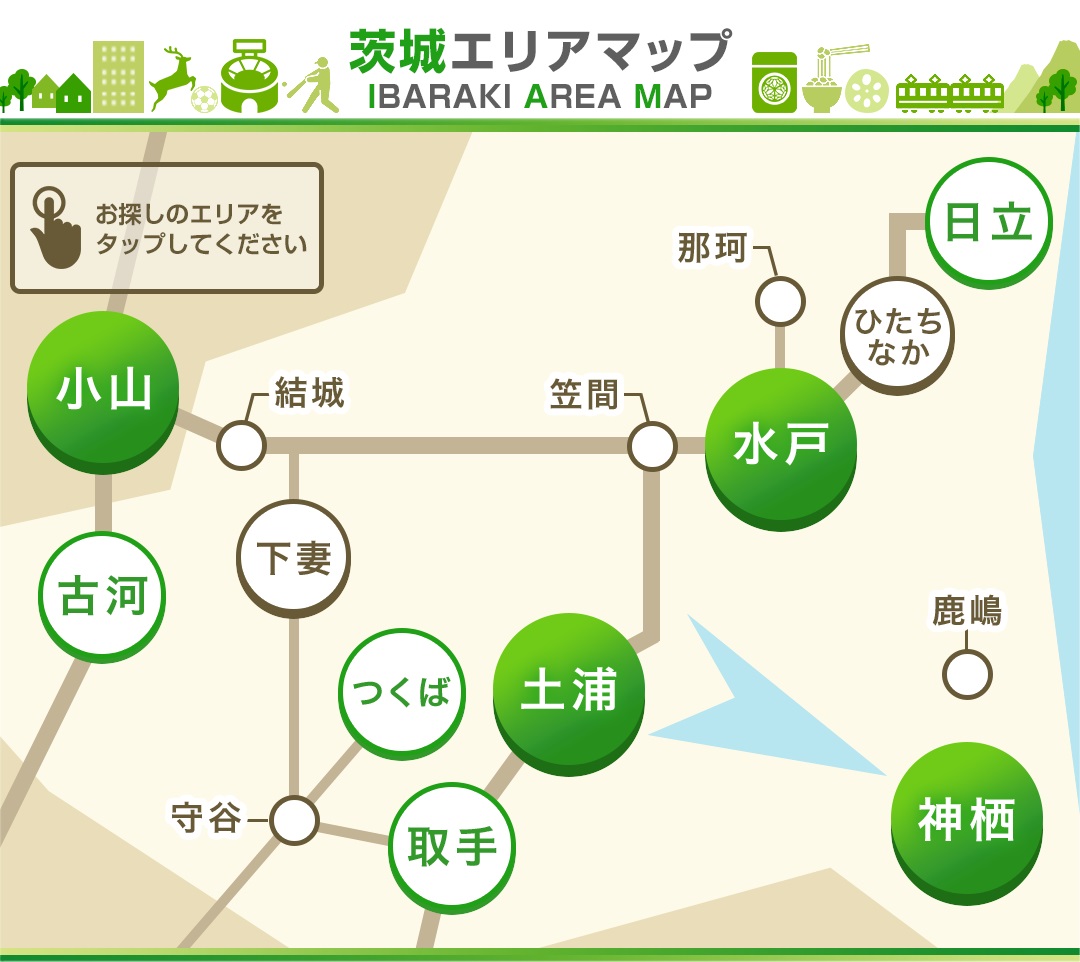 久喜｜寮・社宅完備の風俗男性求人・バイト【メンズバニラ】