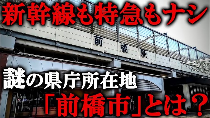 新所沢ハンドビッチの手コキ体験談。爆サイ2ch掲示板,口コミ評判 | モテサーフィン