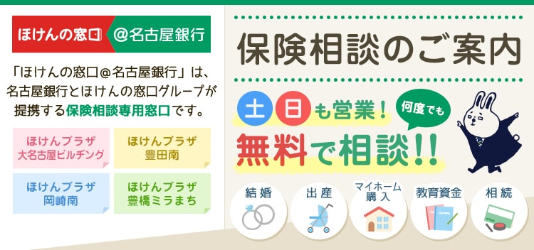 あまりの暑さに地上は閑散…名古屋では地下街に大勢の人「いかにして地下を行くか」危険な暑さはピークか | 東海テレビNEWS