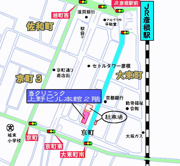 彦根 - 駅の運賃表