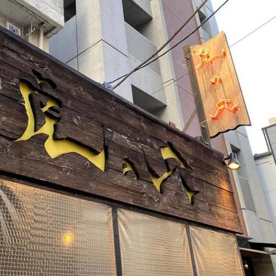 渋谷凪咲、黒のブラ姿で髪をかきあげる「極上だ」「首筋がたまらんぐらい綺麗」「爽やかセクシー」 | ORICON