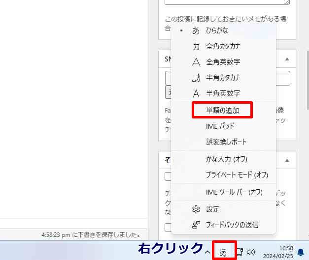 コーヒー文化の鍵を握る１００年企業の次なる挑戦／キーコーヒー／読んで分かる「カンブリア宮殿」 | mine