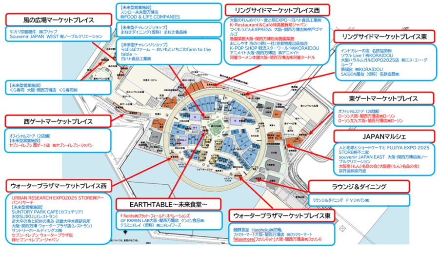 おすすめ】大阪府の店舗型メンズエステをご紹介！ | エステ魂