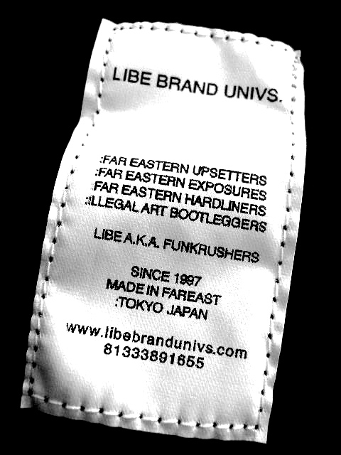 LIBE ( ライブ