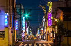 吉原 (東京都) - Wikipedia