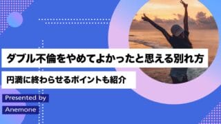 今ならさらにハンズクラブがおトク！ | ハンズ