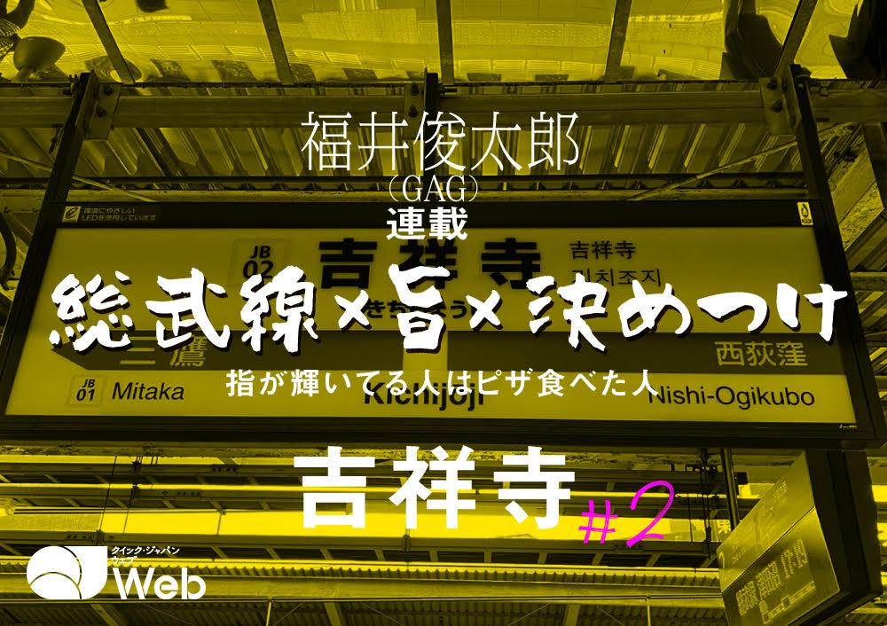 割烹黒ねこ | 再度、年末年始の営業日のお知らせです。 年末が、曜日の関係でいつもと異なります。 よろしくお願いします。