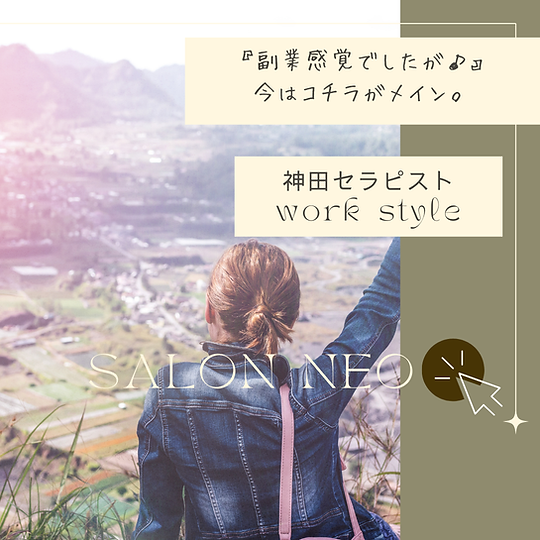 人気のくまのデュフューザー＝熊本南区内に小さな雑貨店「フィオーレミナノ」 - 熊本経済新聞