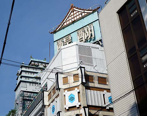 ハッピーホテル｜大阪府 阿倍野・天王寺エリアのラブホ ラブホテル一覧