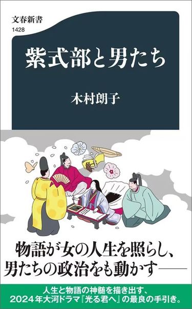 未経験OK!】ららぽーと和泉店のリラクゼーションセラピスト求人 - 大阪府和泉市| |