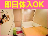 ふぞろいの人妻たち(ｽﾃﾗｸﾞﾙｰﾌﾟ)（フゾロイノヒトヅマタチステラグループ）［関内 店舗型ヘルス］｜風俗求人【バニラ】で高収入バイト