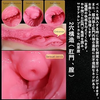 ネットナンパ】な、なんて名器なんだ!! 45歳のバツ2女性に思わずプロポーズしてしまいそうに… - メンズサイゾー