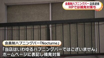 鹿児島でしか食べられない人気のグルメ店12選｜地元民おすすめのご当地名物や知る人ぞ知るお店など - 旅サラダPLUS｜朝日放送