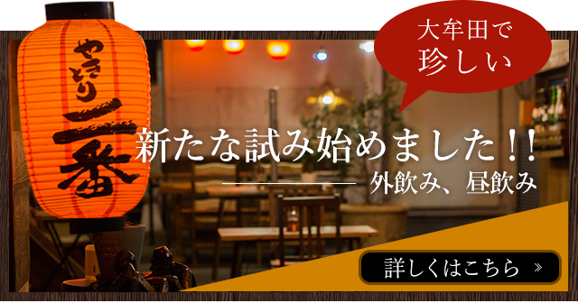 大牟田市M様邸 進捗状況 - らくだホーム｜福岡・大牟田で新築戸建・注文住宅・中古住宅・建売ならローコスト住宅専門店