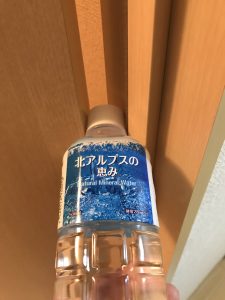 あなたのペットボトルの開け方はどのパターン？ 「逆筒握り」は筋力低下のサイン |