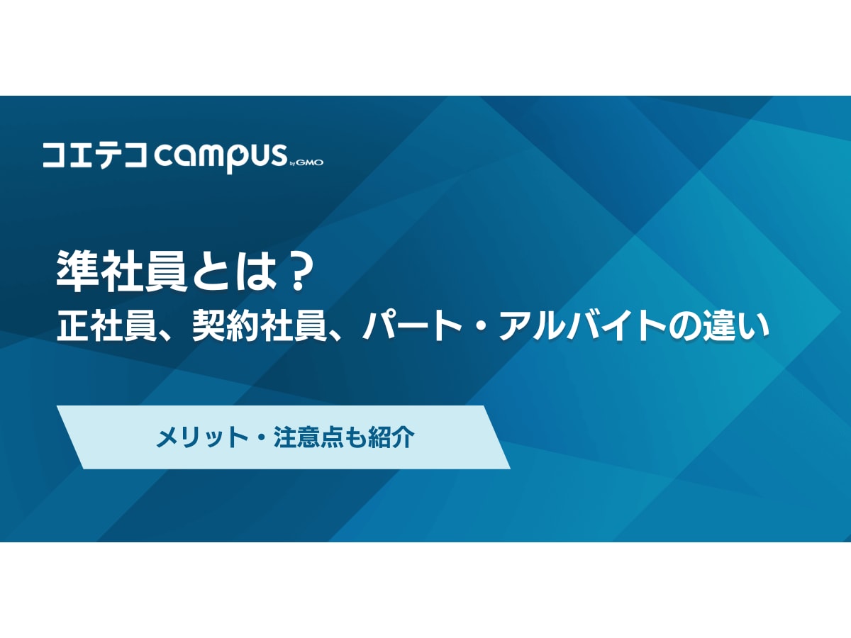 フルタイム4WDとパートタイム4WDの違いとは？タイトコーナーブレーキング現象はなぜ起こる？ - COBBY