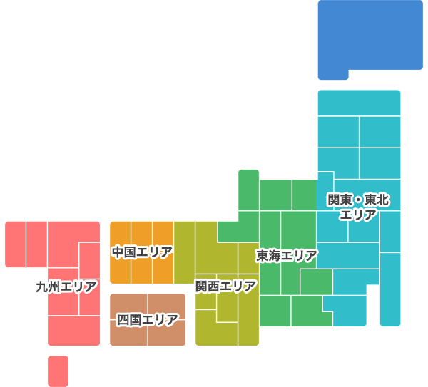 住友共同電力