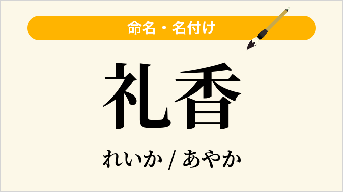 34/「月刊スポーツアイ」2002年9月号/水泳・競泳（寺川綾）新体操・村田由香里/中村八千代/横地愛/吉田友子/大島杏子/佐原礼香/レオタード(スポーツ)｜売買されたオークション情報、Yahoo!オークション(旧ヤフオク!)  の商品情報を