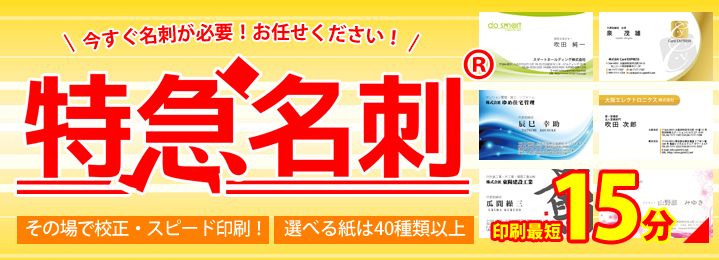 編集部が厳選！東京・丸の内・日本橋のおしゃれで美味しいディナー・夜ご飯 - OZmallレストラン予約