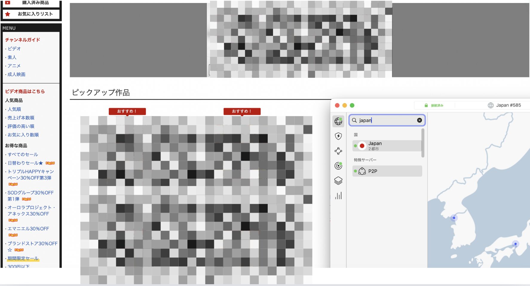 Anystreamに繋がらないのはなぜ？インターネットに接続できない場合の対策を解説