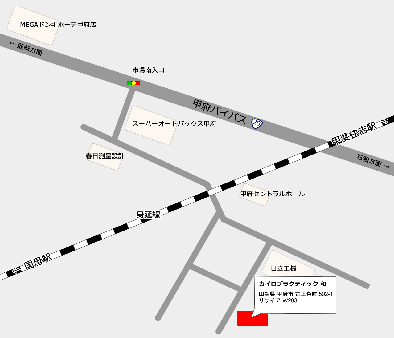 甲府駅でリンパマッサージが人気のサロン｜ホットペッパービューティー