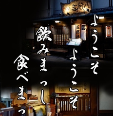 横須賀市】「うどん工房さぬき」が移転。3/22三笠ビル商店街にて、オープン予定だそうです！ | 号外NET