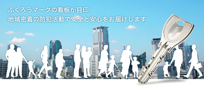 近畿の警察官に滋賀県警鑑識課指紋係・杉田美和警部補「指先の個性、見逃さぬように」 - 産経ニュース