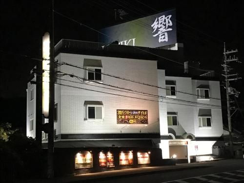 ホテル しゃあないやん (シャアナイヤン)の部屋情報｜大阪府 岸和田市｜ハッピーホテル