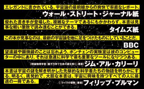 TAGLIATORE(タリアトーレ)】エレガントに際立たせるスーツの選び方 / スタッフブログ - ARKnets